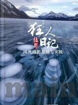 310足球实时比分-310足球实时比分，球迷的心跳加速器，赛场风云的实时见证者