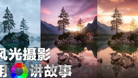 乐鱼体育公司简介图片-乐鱼体育，引领数字体育新时代